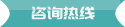 梅州5657威尼斯口腔