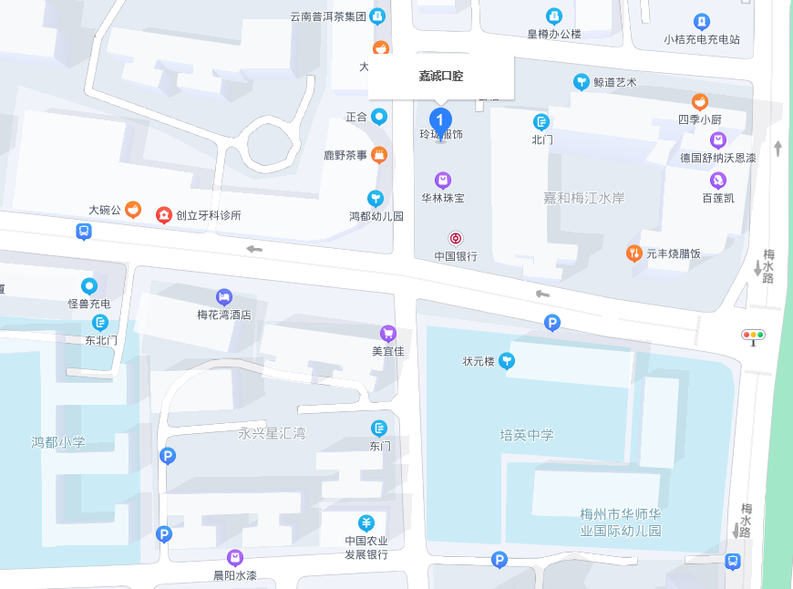 梅州5657威尼斯口腔地址